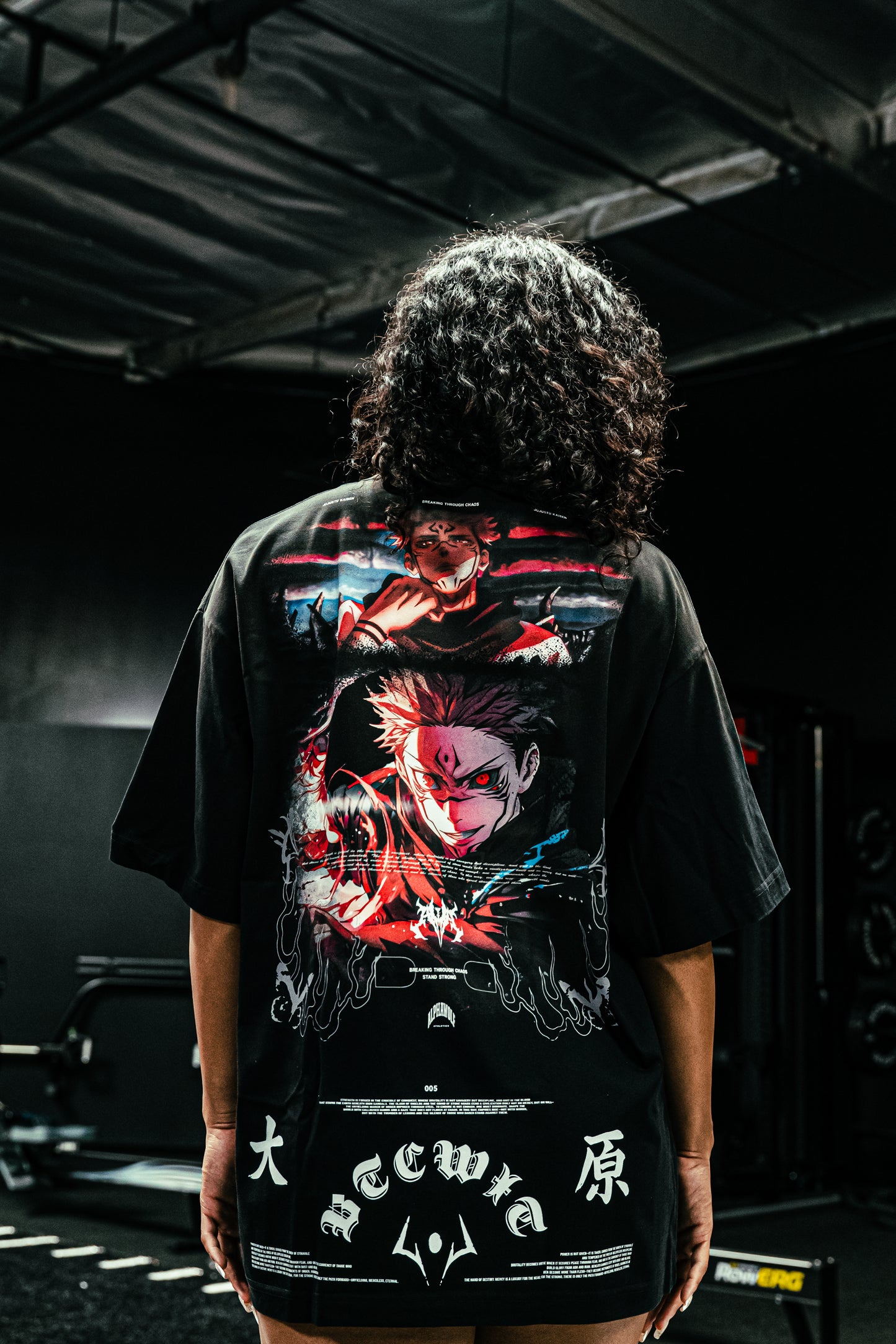 Sakuna - Oversized faded Tee